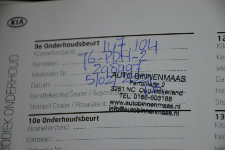 Kia Sportage Zarejestrowany 2.0i DOHC 163KM Serwis Android Car Navi Alu zdjęcie 33