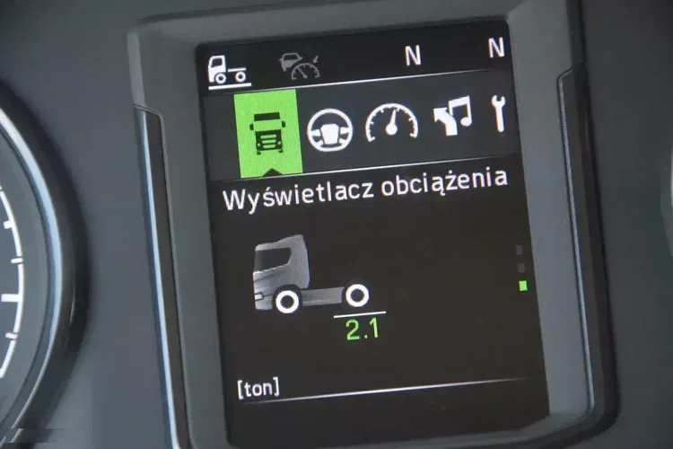 Scania R450 STANDARD | KLIMA POSTOJOWA | FULL LED | ACC | 1.400 L | SALON POLSKA zdjęcie 35