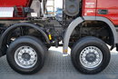 Mercedes -BENZ ACTROS 4141 / 8X6 / WYWROTKA TYLNOZSYPOWA / MEILLER KIPPER 5.3M / MANUAL / PO KONTRAKCIE SERWISOWYM zdjęcie 29