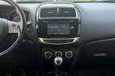Mitsubishi ASX 1.6 Benzyna | | Gwarancja | Bogate wyposażenie | zdjęcie 13