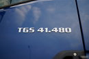 MAN TGS 41.480 / 8X6 / WYWROTKA / AUTOMAT / FABRYCZNIE NOWY / BARDZO BOGATE WYPOSAŻENIE / zdjęcie 35
