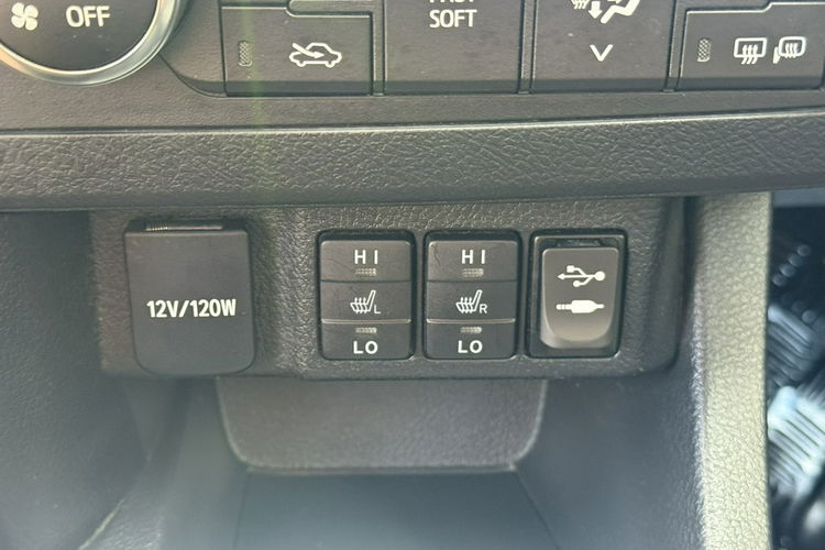 Toyota Auris 1.6 Benzyna | | Gwarancja | Bogate wyposażenie | zdjęcie 25