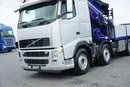 Volvo / FH / 520 / 8 X 2 / SKRZYNIOWY + HDS / PM 85 SP + JIB J 1204 / WYSIĘG 31.9 M zdjęcie 34