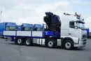 Volvo / FH / 520 / 8 X 2 / SKRZYNIOWY + HDS / PM 85 SP + JIB J 1204 / WYSIĘG 31.9 M zdjęcie 6