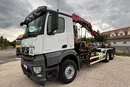 Mercedes AROCS 2645L 6x4 HAKOWIEC+HDS zdjęcie 1