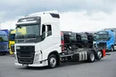 Volvo FH 460 / ACC / EURO 6 / BDF / OŚ SKRĘTNA / 7.15 , 7.45 , 7.82 M zdjęcie 2