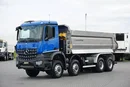 Mercedes / AROCS / 4145 / E 6 / WYWROTKA / 8 X 8 zdjęcie 2
