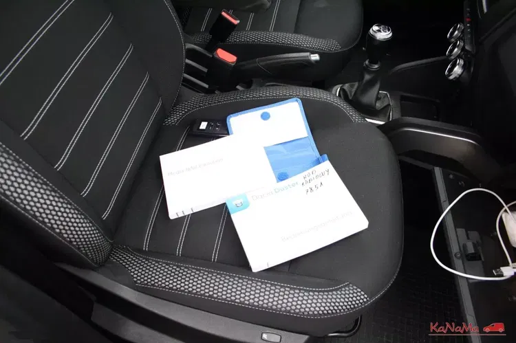 Dacia duster zdjęcie 32