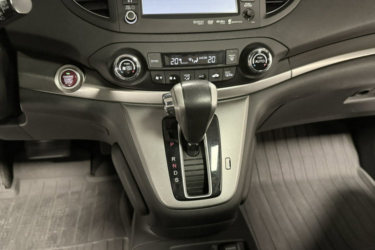 Honda CR-V 2.0iVTEC155KM EXECUTIVE 4WD Panorama Bi-Xenon SKÓRA Automat zdjęcie 21