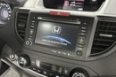 Honda CR-V 2.0iVTEC155KM EXECUTIVE 4WD Panorama Bi-Xenon SKÓRA Automat zdjęcie 22