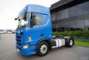 Scania R 450 / RETARDER / HYDRAULIKA / KLIMATYZACJA POSTOJOWA / ALUFELGI / SPROWADZONA / PO KONTRAKCIE SERWISOWYM zdjęcie 5