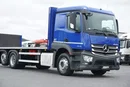 Mercedes ACTROS / 2543 / ACC / E 6 / PEŁNY ADR / PLATFORMA / ZAWIESIE POD WÓZEK zdjęcie 30