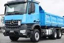 Mercedes / AROCS / 2545 / E 6 / WYWROTKA / 6 X 6 / HYDROBURTA zdjęcie 25