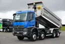 Mercedes / AROCS / 4145 / E 6 / WYWROTKA / 8 X 8 zdjęcie 22