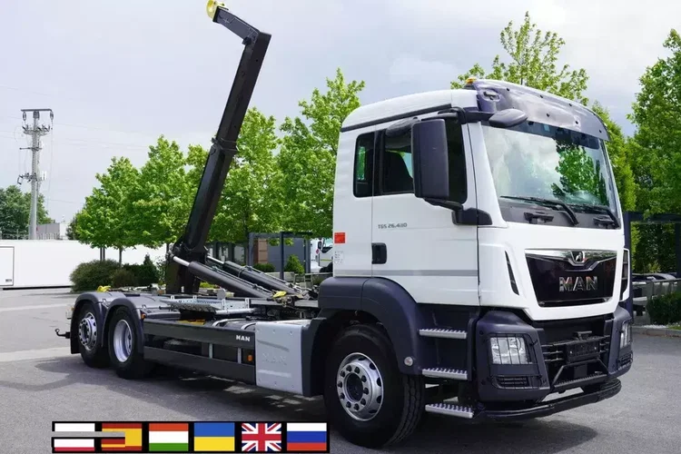 MAN TGS 26.430 E6 6x2 / Hakowiec HIAB Multilift zdjęcie 1
