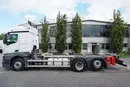Mercedes Actros 2545 6×2 MP5 / FULL ADR / 2 sztuki zdjęcie 3