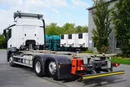 Mercedes Actros 2545 6×2 MP5 / FULL ADR / 2 sztuki zdjęcie 4