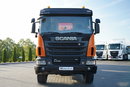 Scania G 440 / 6x6 / ZESTAW / WYWROTKA TRZY-STRONNA / 2X HYDROBURTA /PRZYCZEPA MEILLER / MANUAL zdjęcie 25