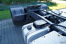 Scania R 450 / HYDRAULIKA / RETARDER / KLIMATYZACJA POSTOJOWA / ALUFELGI / PO KONTRAKCIE SERWISOWYM / SPROWADZONA zdjęcie 17
