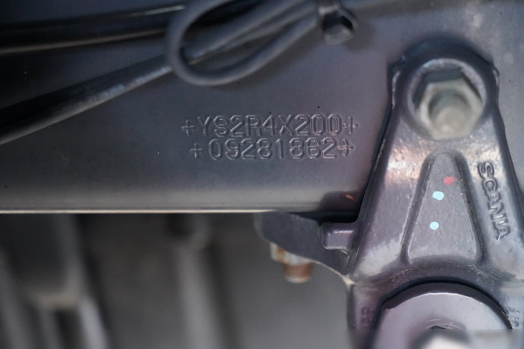 Scania R 450 / HYDRAULIKA / RETARDER / KLIMATYZACJA POSTOJOWA / ALUFELGI / PO KONTRAKCIE SERWISOWYM / SPROWADZONA zdjęcie 38