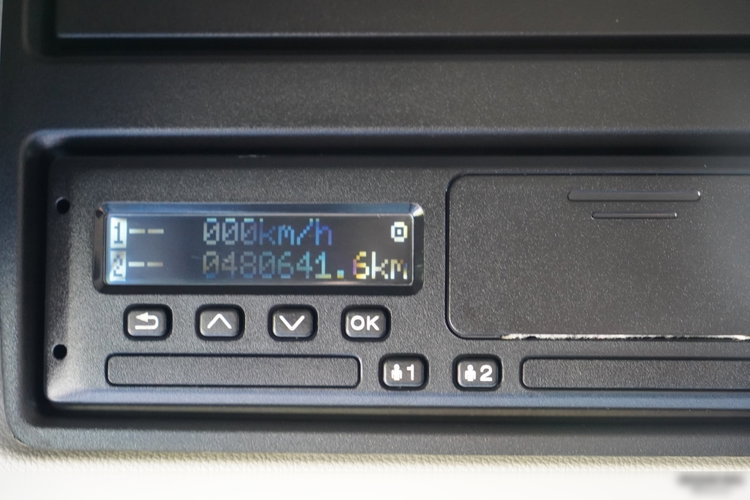 Scania R 450 / HYDRAULIKA / RETARDER / KLIMATYZACJA POSTOJOWA / ALUFELGI / PO KONTRAKCIE SERWISOWYM / SPROWADZONA zdjęcie 40