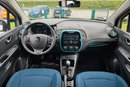 Renault Captur -niski udokumentowany przebieg + pełny serwis zdjęcie 12