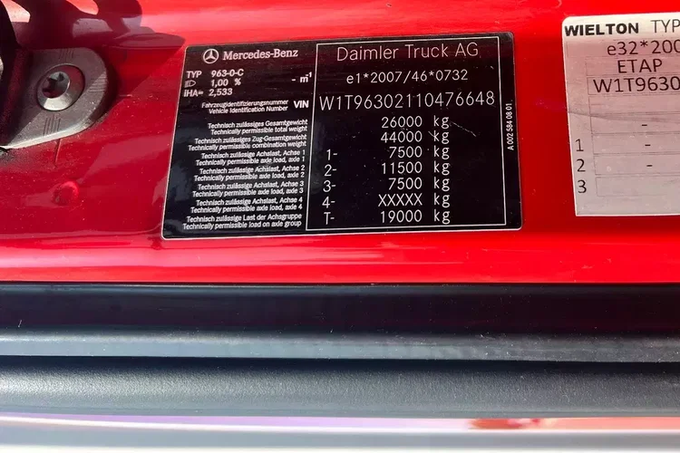 Mercedes 2545 Bigspace , firanka , zdjęcie 20