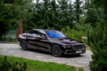 Mercedes S 500 wersja LONG / 3.0 429KM / 4-Matic / 9G-Tronic / Niski Przebieg zdjęcie 22