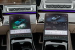 Mercedes S 500 wersja LONG / 3.0 429KM / 4-Matic / 9G-Tronic / Niski Przebieg zdjęcie 55