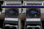 Mercedes S 500 wersja LONG / 3.0 429KM / 4-Matic / 9G-Tronic / Niski Przebieg zdjęcie 57