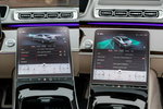 Mercedes S 500 wersja LONG / 3.0 429KM / 4-Matic / 9G-Tronic / Niski Przebieg zdjęcie 59