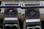 Mercedes S 500 wersja LONG / 3.0 429KM / 4-Matic / 9G-Tronic / Niski Przebieg zdjęcie 73