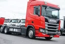 Scania R 450 / ACC / EURO 6 / ZESTAW BDF / 7.15 , 7.45 , 7.82 M / WINDA / RETARDER zdjęcie 23