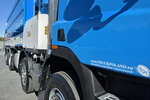 DAF WUKO KROLL 2 x URACA KOMBI DO CZYSZCZENIA KANAŁÓW WUKO asenizacyjny separator beczka odpady czyszczenie kanalizacja zdjęcie 8