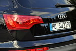 Audi Q7 3.0TDI(245KM) Lift Led Xenon Navi Kamera Bose I Wł Welur Alu19"ASO zdjęcie 16