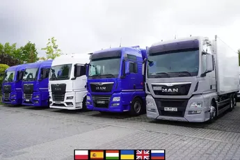 MAN TGX 26.470 / 2022 / Chłodnia Multitemperatura /
