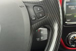 Renault Captur 1.3 TCe Version S zdjęcie 27