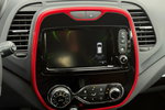 Renault Captur 1.3 TCe Version S zdjęcie 30