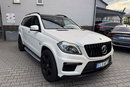 Mercedes GL 63 AMG 5.5 V8 557KM / 4-Matic / Bogate wyposażenie / Japonia / Bezwypadkowy zdjęcie 1