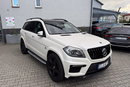 Mercedes GL 63 AMG 5.5 V8 557KM / 4-Matic / Bogate wyposażenie / Japonia / Bezwypadkowy zdjęcie 10