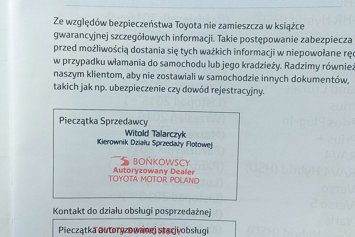 Toyota Auris e-CVT 1.8 Hybryda Pełna historia serwisowa Salon PL FV23% 32520 netto zdjęcie 15