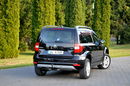 Skoda Yeti 2.0TDI(110KM) Duża Navi Klimatronik Reling Welur Parktronik Alu17"ASO zdjęcie 7