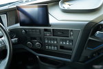 Volvo FH 500 AERO / 2025 ROK / I-SAVE / XXL / GWARANCJA FABRYCZNA zdjęcie 32