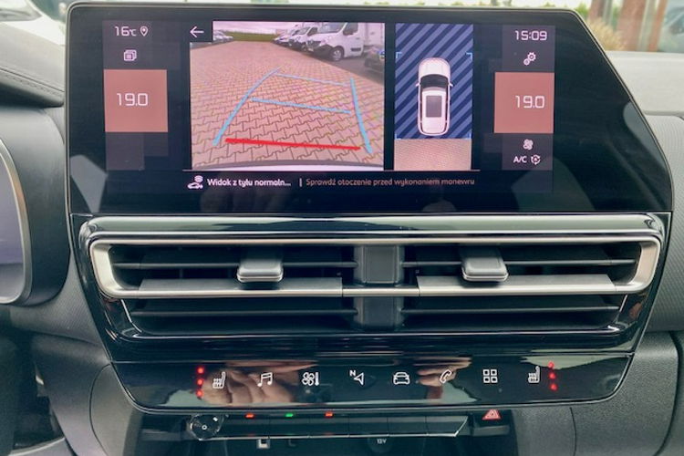 Citroen C5 Aircross / SALON PL / VOOL / SKÓRA / PANORAMA DACH / KAMERA / NAVI / Gwarancja zdjęcie 10