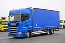 Scania / S 500 / ACC / E 6 / FIRANKA / 20 PALET / DŁ. 8.1 M / RETARDER zdjęcie 2