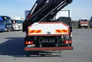 Mercedes AROCS / 2643 / 6 X 4 / SKRZYNIOWY + HDS / HIAB 228 E – 4 / WYS. 13 M zdjęcie 35
