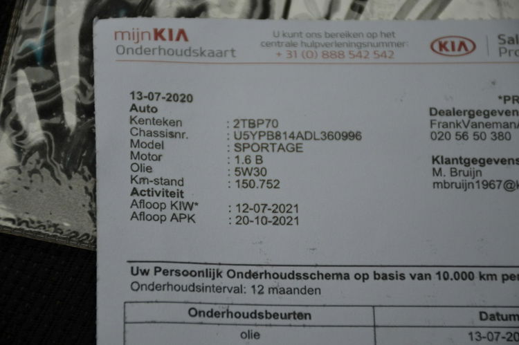 Kia Sportage Czarna Zarejestrowana 1.6GDI 135KM Serwis Navi Skóra Parktronik Alu zdjęcie 38