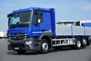 Mercedes ACTROS / 2543 / ACC / E 6 / PEŁNY ADR / SKRZYNIOWY / ZAWIESIE POD WÓZEK zdjęcie 22