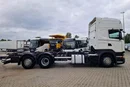 Scania BDF R450LB6x2MNB + PRZYCZEPA SCHMITZ zdjęcie 4