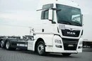 MAN TGX / 26.470 / ACC / E 6 / XXL / BDF 7.15 M , 7.45 M , 7.82 M zdjęcie 26